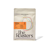 BRAZIL - ARABICA SPECIALTY COFFEE