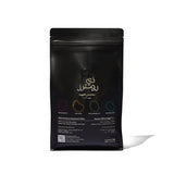 VIA ESPRESSO 1KG
